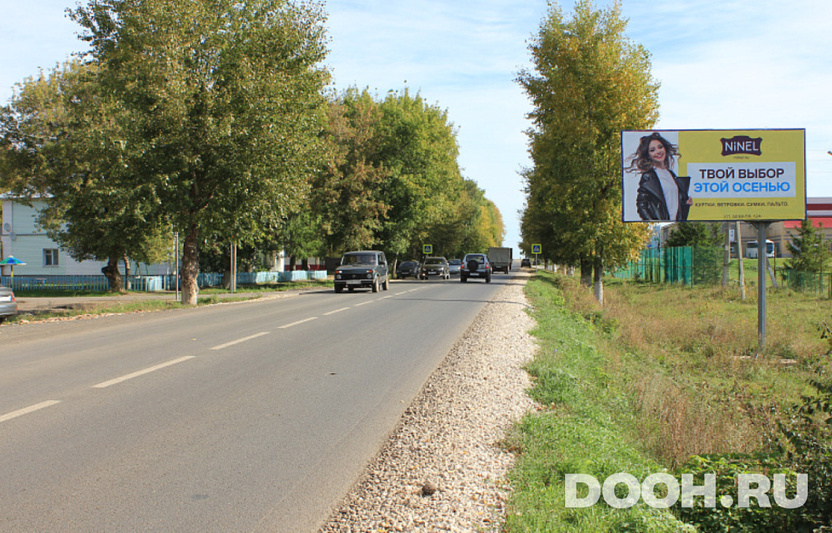 GID Р-26(11)A