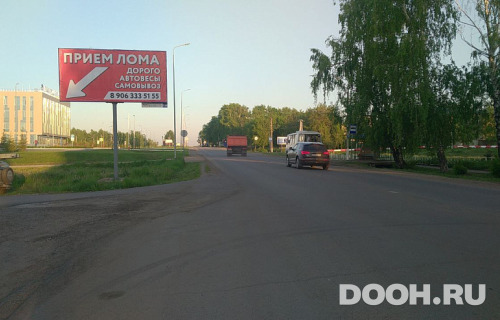GID: Р-58(9)B