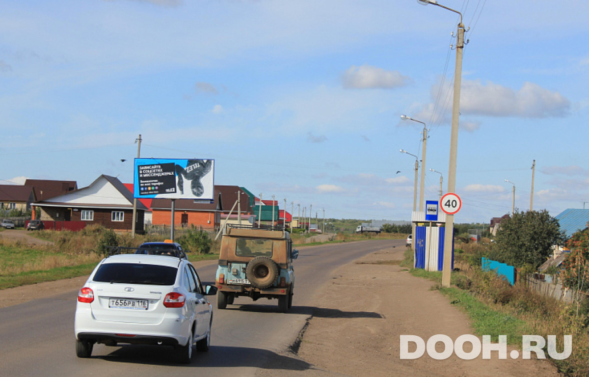 GID Р-68(8)B