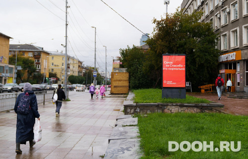 GID: 0604138A