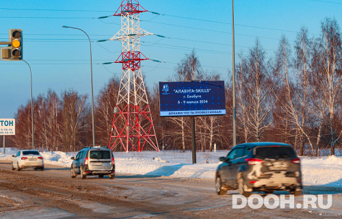 GID: el-М5A