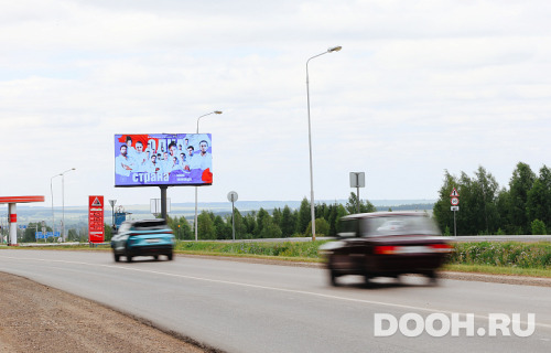 GID: el-М6A1