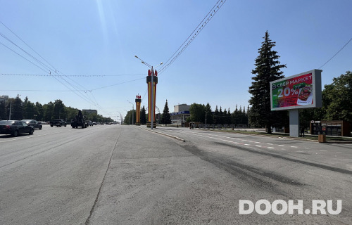 GID: ufa-11A
