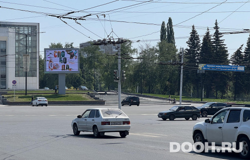 GID: ufa-12A