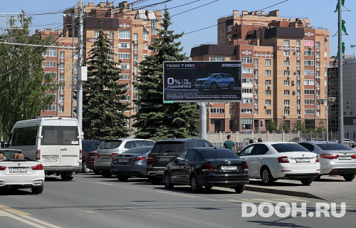 GID: ufa-14A