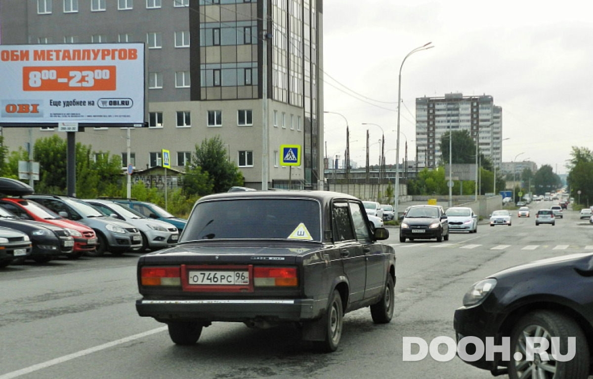GID 307447ВB