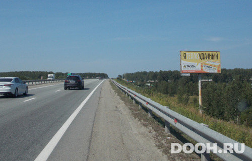 GID: 110711AA