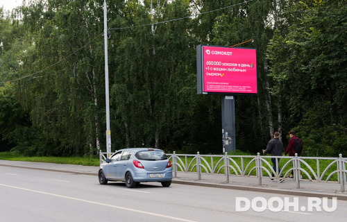 GID: ЕКБ24A