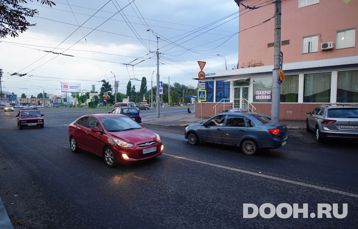 GID srt-307A