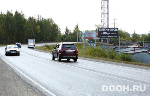 GID: POL-02A