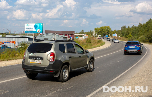 GID: POL-02B