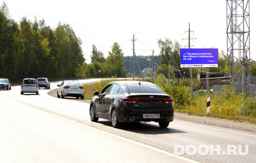 GID: POL-03A