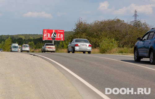 GID: POL-05A