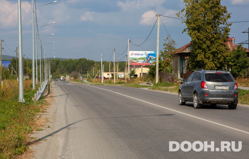 GID: POL-10A