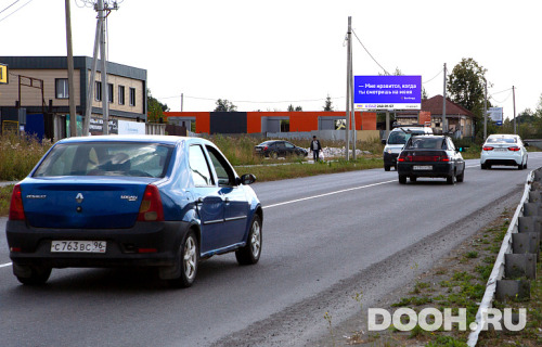 GID: POL-10B