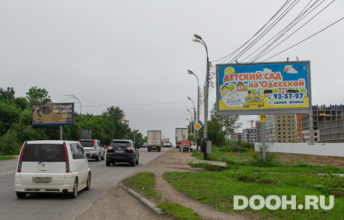 GID: HAB-030A