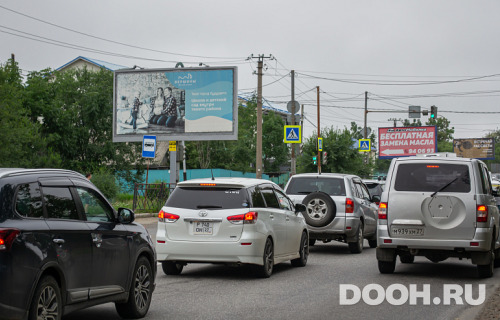 GID: HAB-031B
