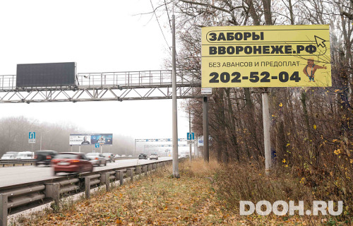 GID: vor-28A