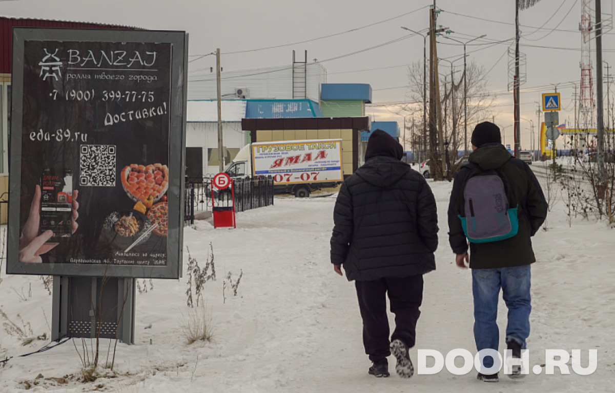 GID СФ001БB2