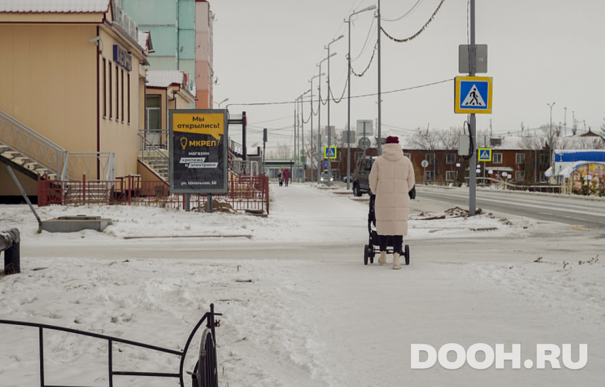 GID СФ003БB