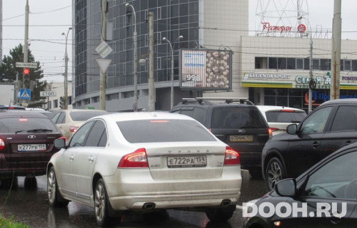 GID: 2005A2A2
