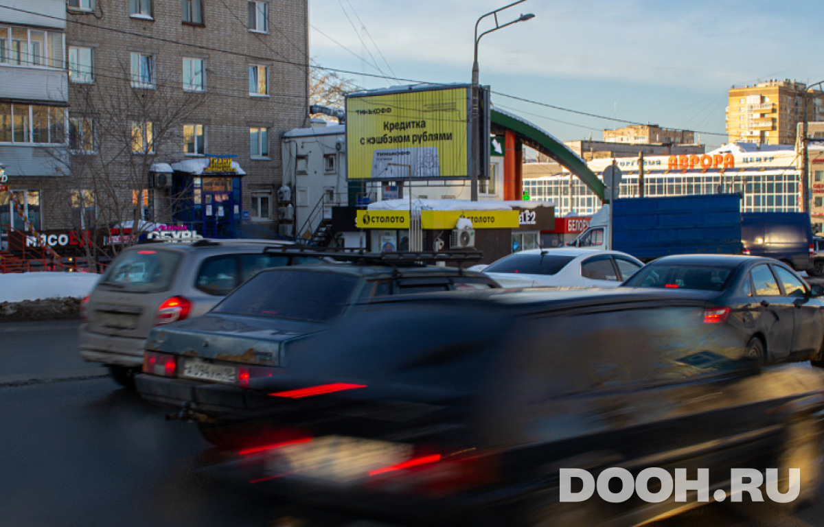 GID 1037В3B3