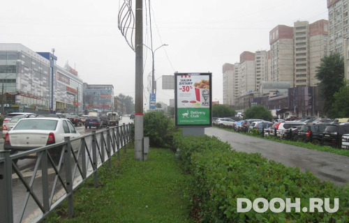 GID: 3002A2A2