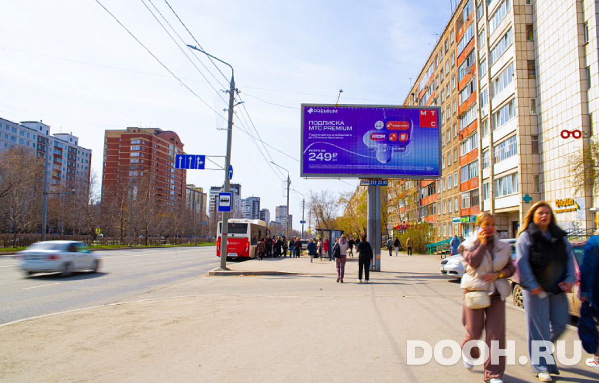 GID Д-Щ-18-047A2
