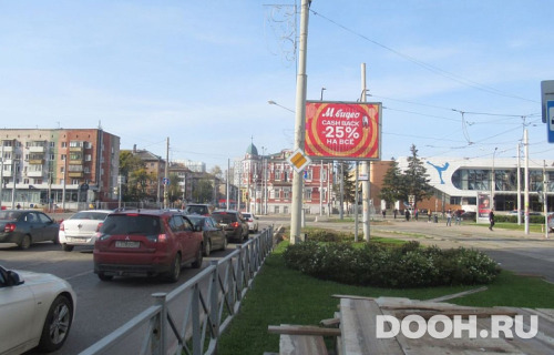 GID: 2030А2A2