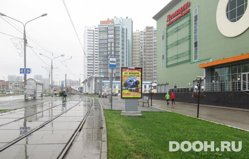 GID: 3010БB