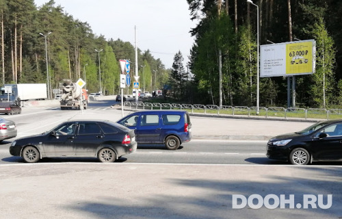 GID: Л-Щ-18-679A2