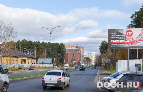 GID: К-Щ-18-1262A