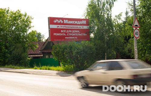 GID: К-Щ-18-583A