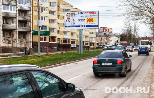 GID: О-Щ-2017-226B