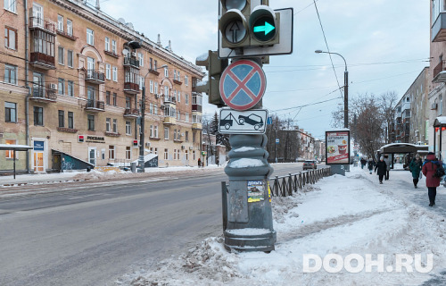 GID: С-СФ-18-759A2