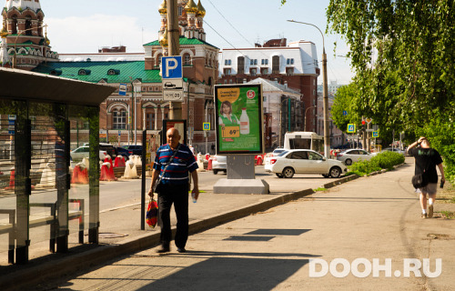 GID: Л-СФ-18-1273A6