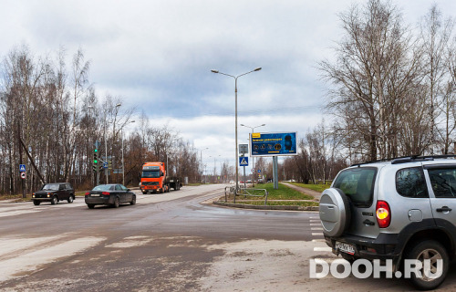 GID: О-Щ-2017-148A