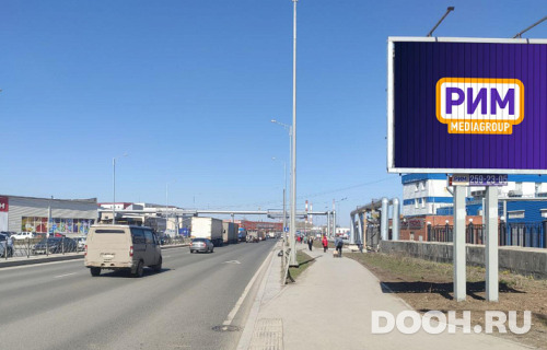 GID: С-СБ-18-744A1