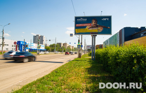 GID: С-Щ-18-1199A2