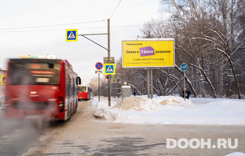 GID: И-Щ-18-615A2