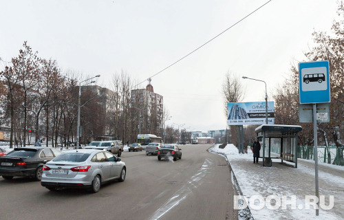 GID: И-Щ-18-617A1