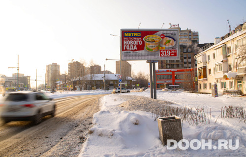GID: И-Щ-18-621A2