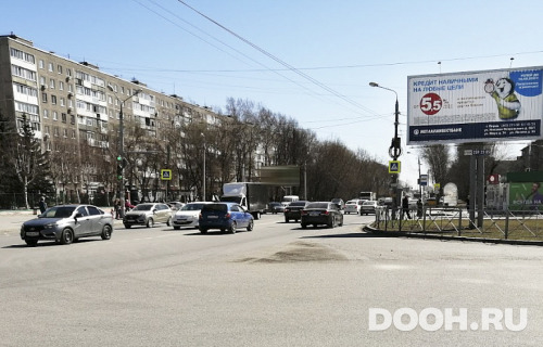 GID: И-Щ-18-195A2