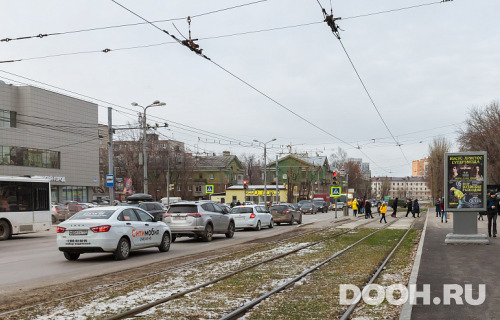 GID: С-СФ-18-1280A2