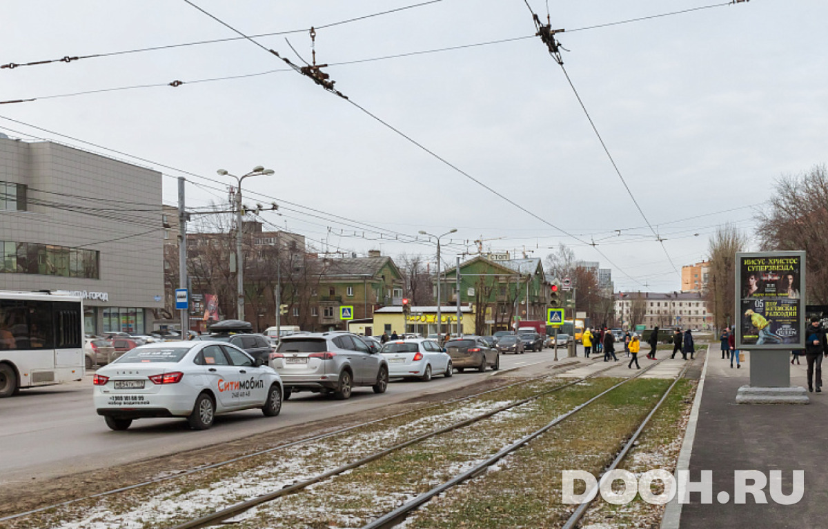 GID С-СФ-18-1280A6