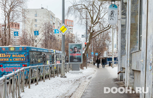 GID: Л-СФ-18-1268A2