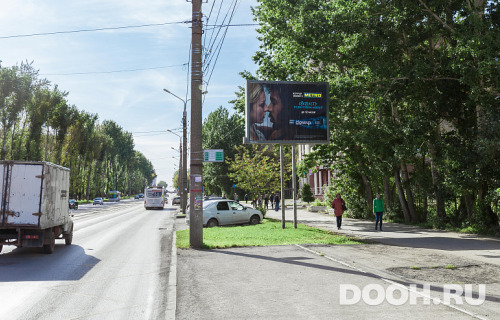 GID: И-СБ-18-286A2