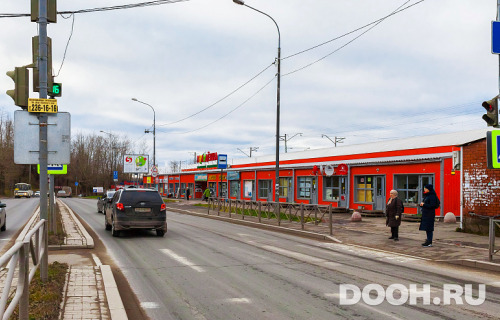 GID: О-СБ-2017-290A2