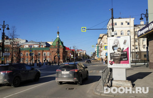 GID: Л-СФ-18-898A2