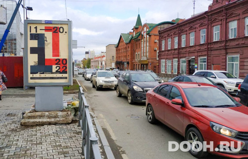 GID: Л-СФ-18-898B